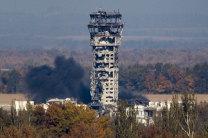 Donetsk Airport Destruction